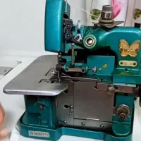 سردوز پروانه