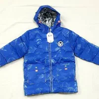 کاپشن پسرانه تدی فضانورد