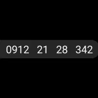 342  28  21  0912