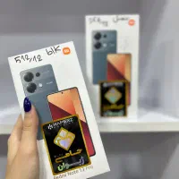Redmi note 13 pro شیائومی