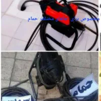 لولە بازکنی|خدمات پیشه و مهارت|دهگلان, |دیوار