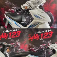 بیکلاچ آشیل در حد صفر