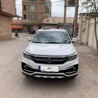 fmc sx5 مدل 1404