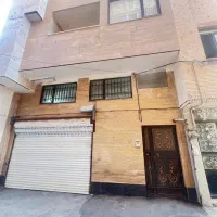 منزل فروشی نقلی اقتصادی