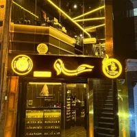 استخدام  یک باریستاحرفه ای