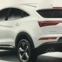 دیگنیتی پرستیژ