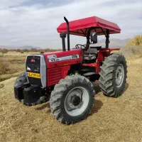 تراکتور 475 جفت