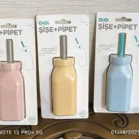 ظروف سیلیکونی اوی اوی خارجی نصف قیمت تمامی سایت ها|اسباب و اثاث بچه|تهران, پونک|دیوار