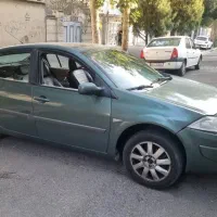 مگان فروشی