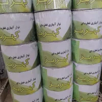 نوارتیپ کهریز