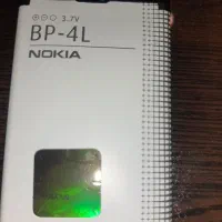 کنسول بازی مارشال|کنسول، بازی ویدئویی و آنلاین|اندیشه, اندیشه فاز ۱|دیوار