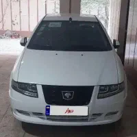 سورن پلاس دوگانه مدل 403