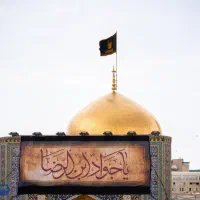 پکیج رویایی نوروز یا تابسـتان شما/مشهد و قشم کیش