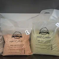 استخدام ویزیتور ادویه