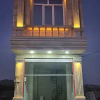 مغازه فروشی