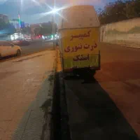 موتور سه چرخه کمپر فست فودی فول امکانات