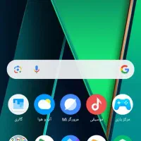 آیفون 16 پرو مکس