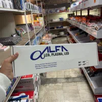 پایه دیواری تلویزیون متحرک ۳۲ الی ۸۶ اینچ|تلویزیون و پروژکتور|اسلام‌شهر, شهرک مفیدی|دیوار