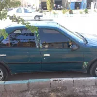 آردی مدل ۸۰