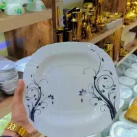 برنج خوری ارکوپال