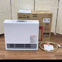 بخاری ژاپنی آکبند (قسط،جهیزیه)