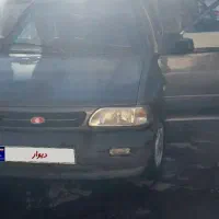 پراید دوگانه کارخانه