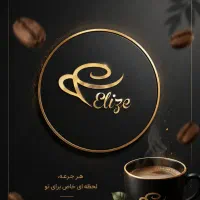 آگهی جذب نیرو