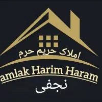 معاوضه اپارتمان مشهد بااپارتمان درکیش