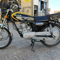 موتور مدل 95صفر کاربراتور