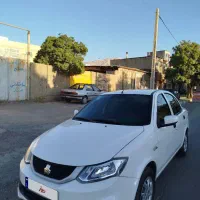 ساینا S