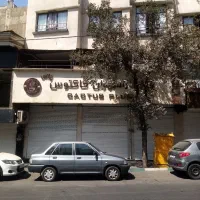 420 متر سند تجاری/مناسب کافه رستوران بر رودکی
