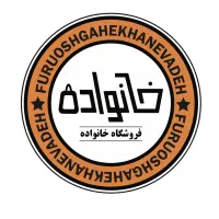 استخدام نیروی صندوقدار/چکرفاکتور/سرپرست انبار