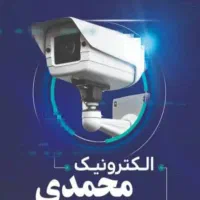 نیازمند  نیروی کارخانم جهت کار در پاساژ شهروند