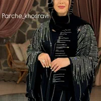 مانتوعبا|لباس|سوسنگرد, |دیوار