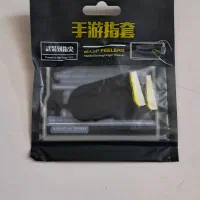 انگشتی  و فن گیمینگ|کنسول، بازی ویدئویی و آنلاین|تبریز, |دیوار