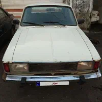 پیکان دوگانه سوز ۸۳