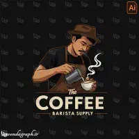 استخدام حسابدار