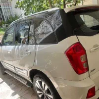 ام وی ام x33s