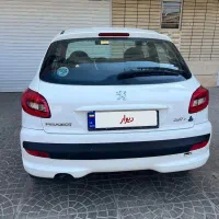 اتومات