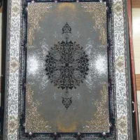 فروشگاه ارومیه|فرش|ارومیه, |دیوار