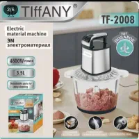 خردکن ۳ونیم لیتری