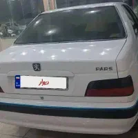 پارس تیوفایو 93