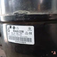 فروش انواع موتور یخچال استوک|یخچال و فریزر|نسیم‌شهر, |دیوار