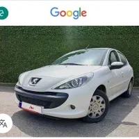 پیش فروش 207tu3