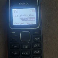 نوکیا1280