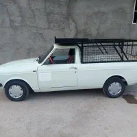پیکان وانت