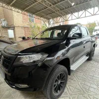 وانت پیکاپ کلوت