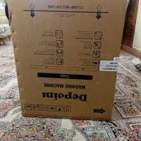 کارتن لباسشویی