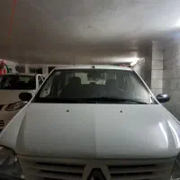 ال ۹۰ مدل ۹۲