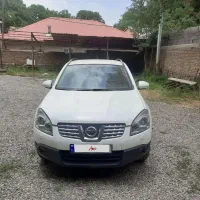 نیسان قشقایی
